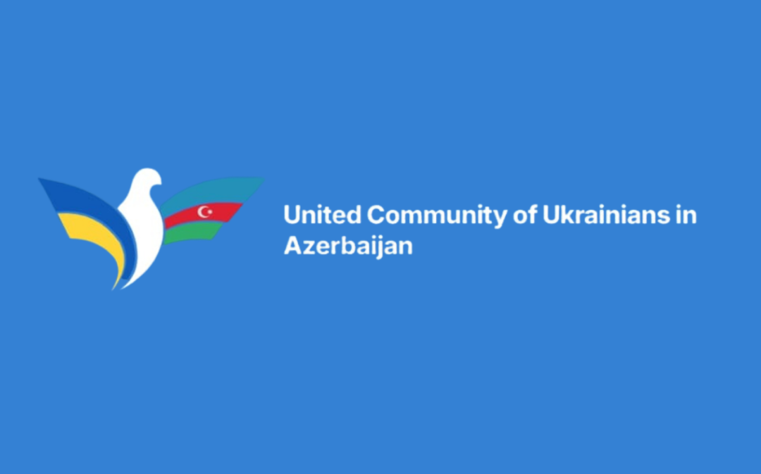 ukrainian community